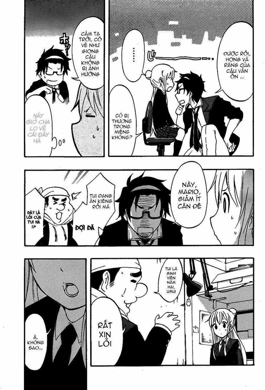 Ikusaba Animation - Chapter 3 - Trang 12