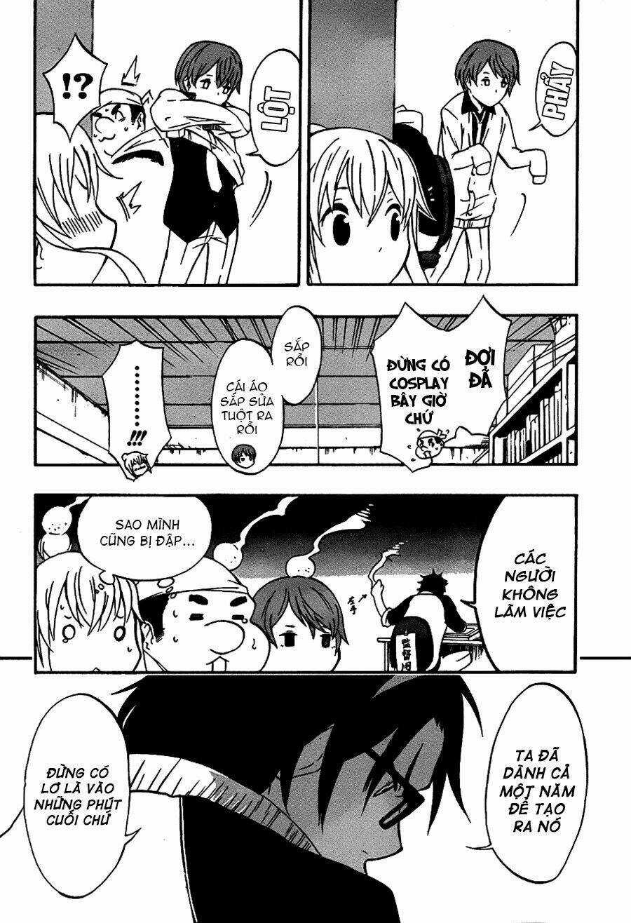 Ikusaba Animation - Chapter 3 - Trang 21