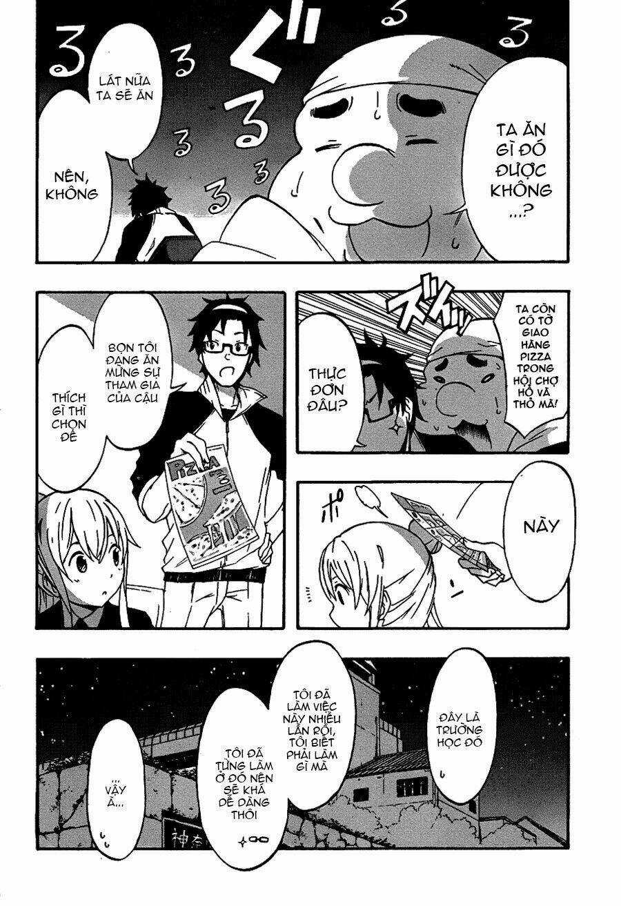 Ikusaba Animation - Chapter 3 - Trang 23