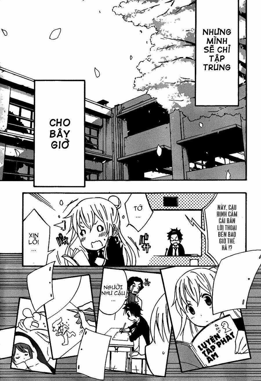 Ikusaba Animation - Chapter 3 - Trang 26