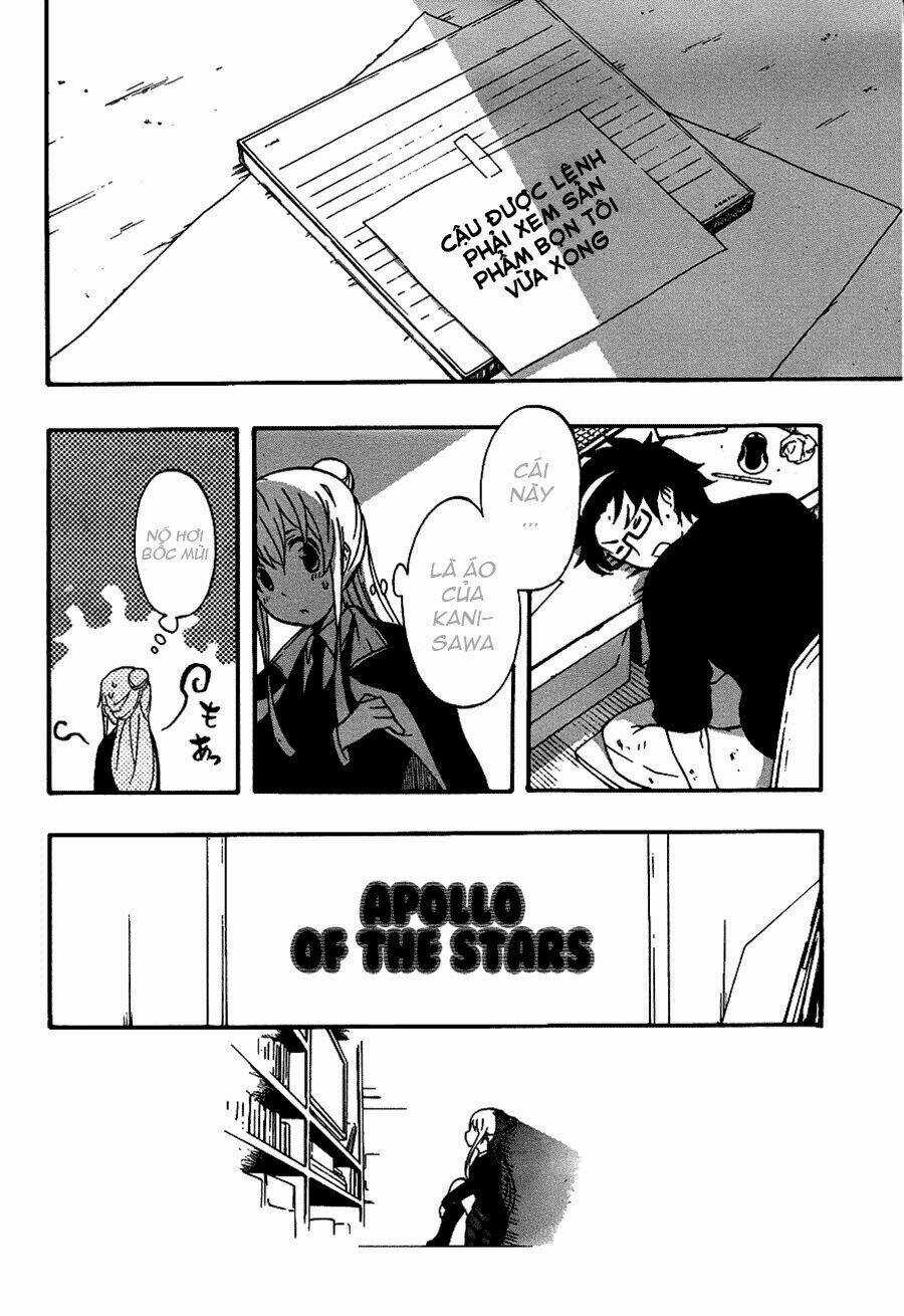 Ikusaba Animation - Chapter 3 - Trang 31