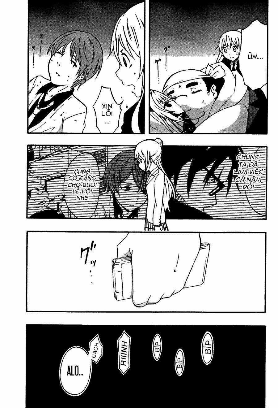 Ikusaba Animation - Chapter 3 - Trang 37