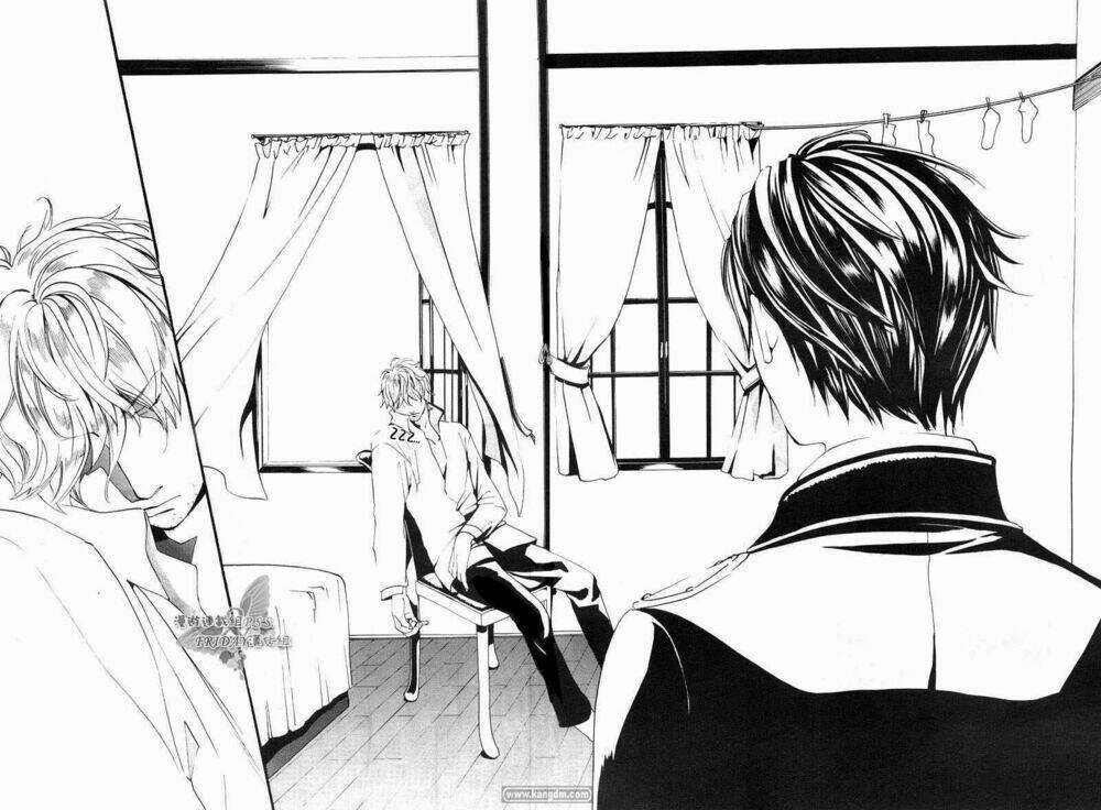 Ilegenes - Chapter 1 - Trang 17