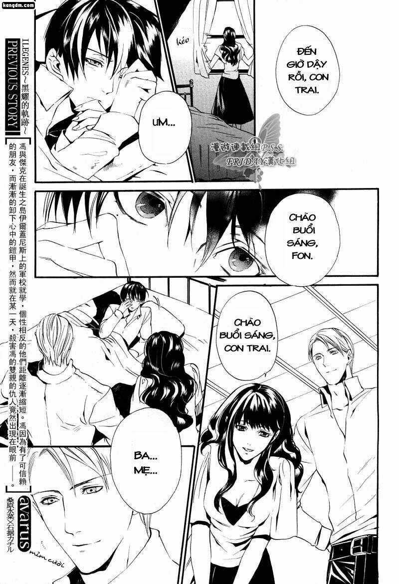 Ilegenes - Chapter 11 - Trang 3