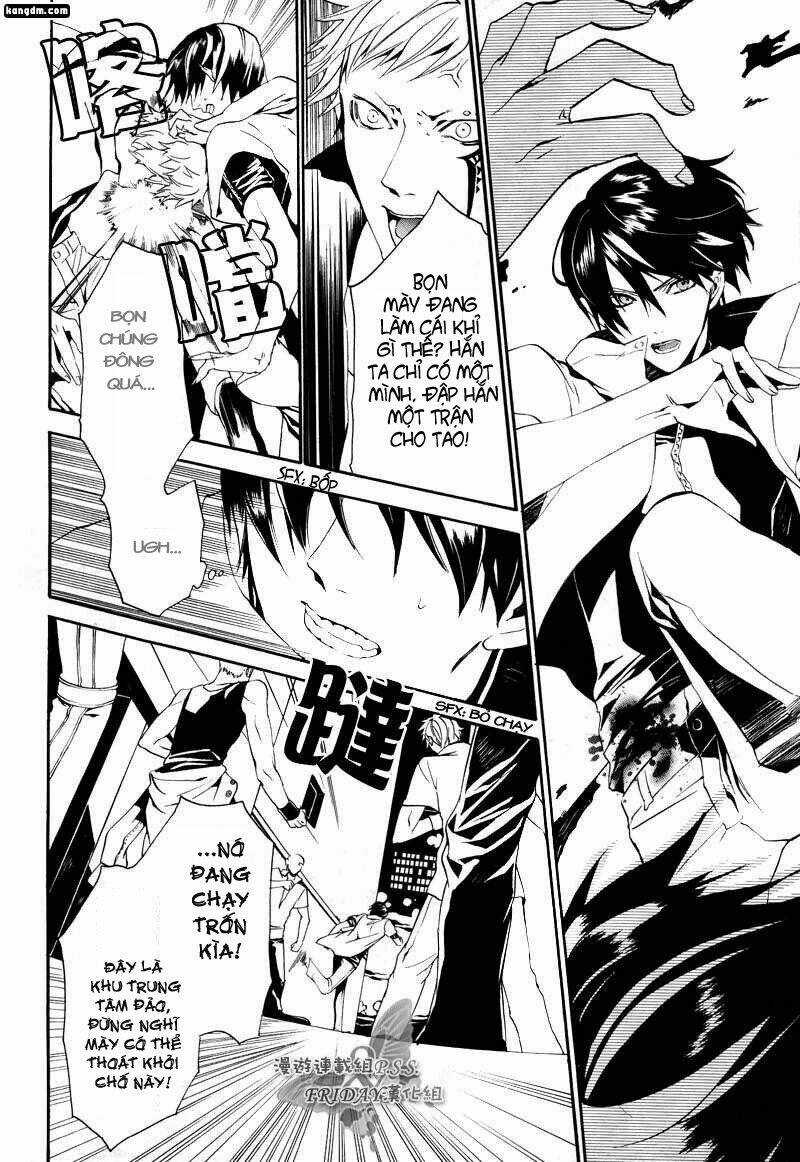 Ilegenes - Chapter 11 - Trang 34