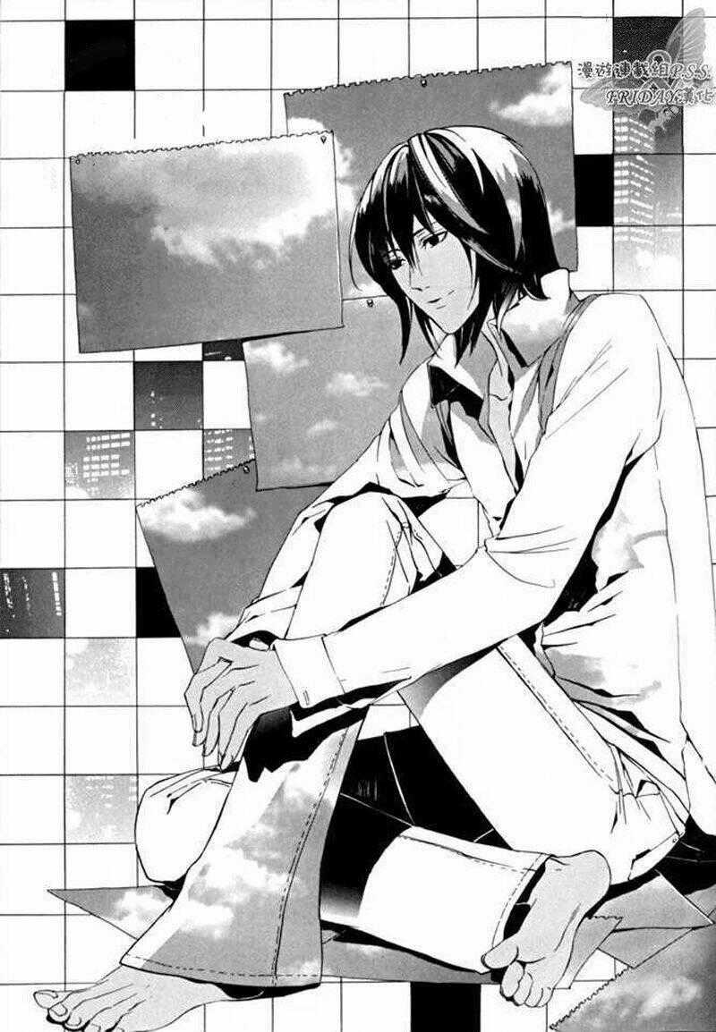 Ilegenes - Chapter 12 - Trang 2