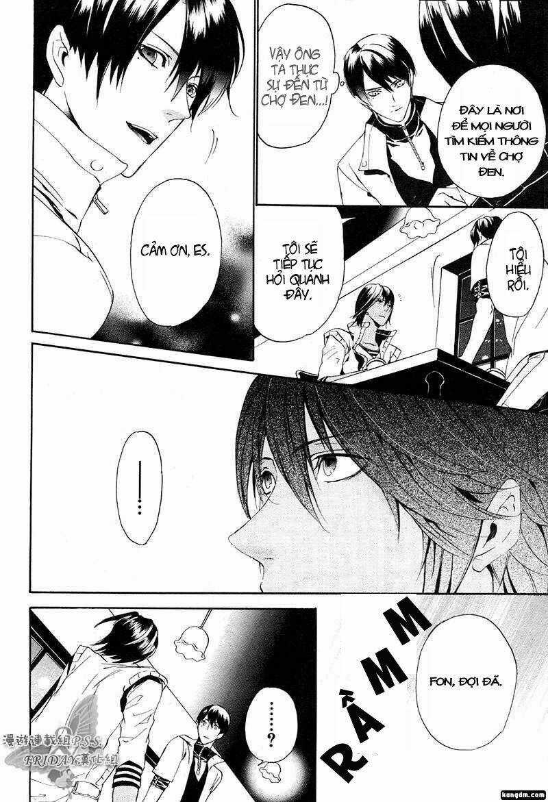 Ilegenes - Chapter 12 - Trang 11