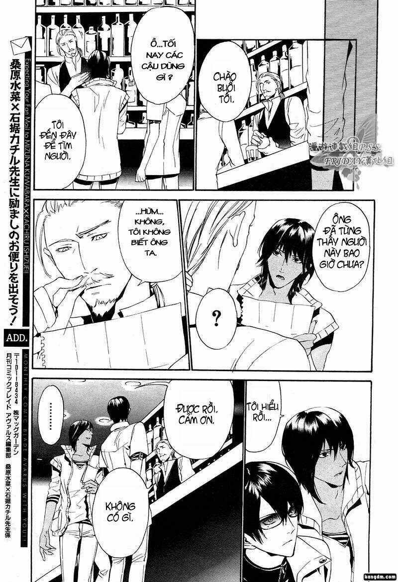 Ilegenes - Chapter 12 - Trang 16