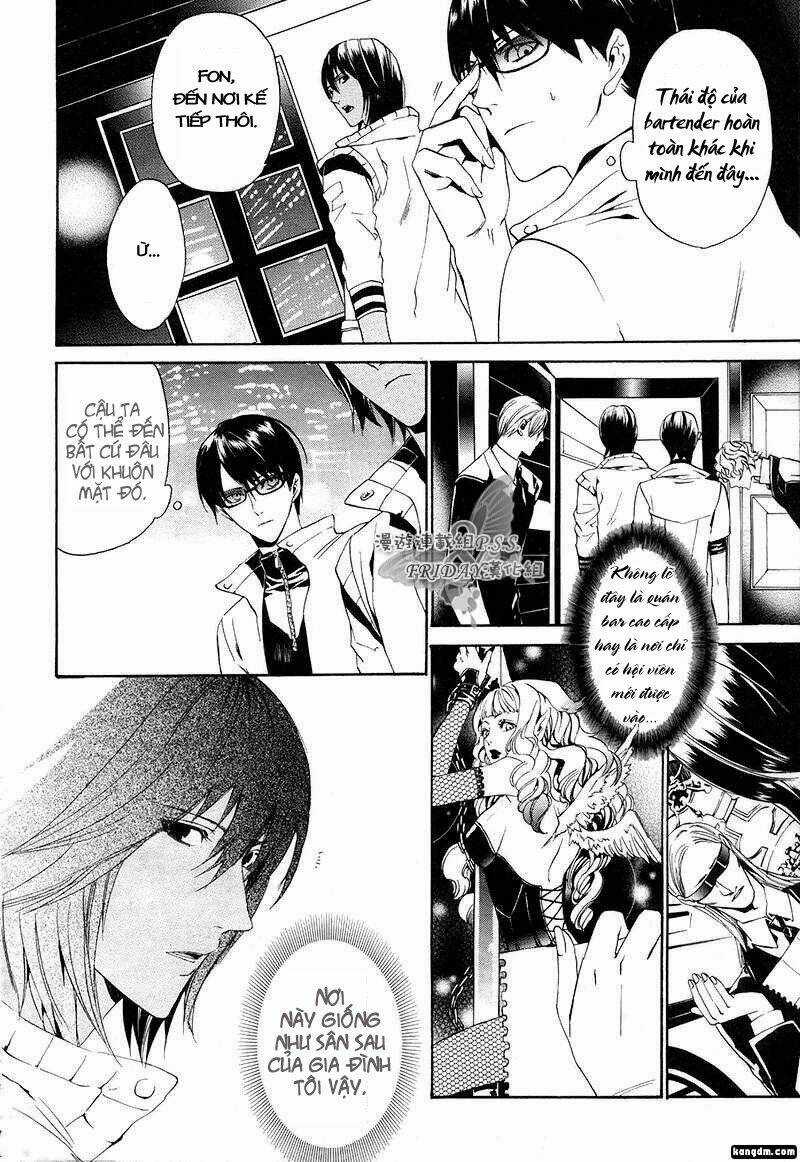 Ilegenes - Chapter 12 - Trang 17