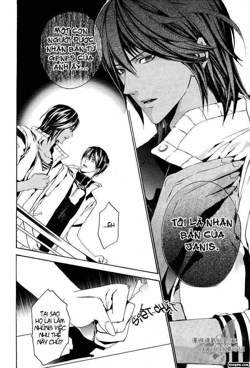 Ilegenes - Chapter 12 - Trang 23