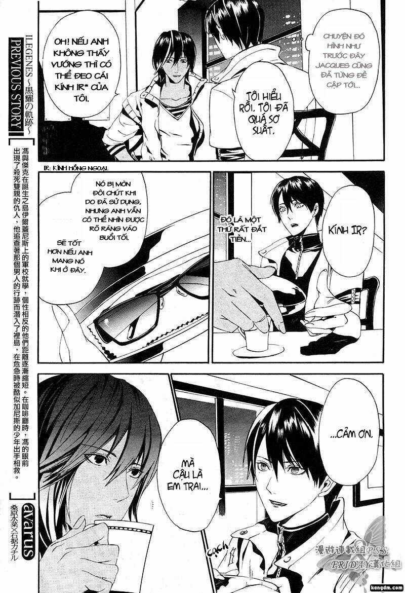 Ilegenes - Chapter 12 - Trang 4