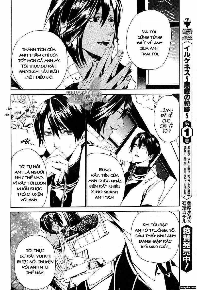 Ilegenes - Chapter 12 - Trang 7