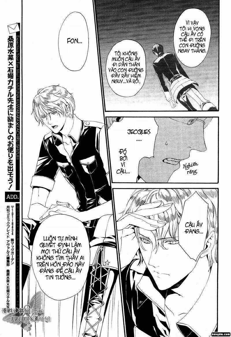 Ilegenes - Chapter 13 - Trang 17