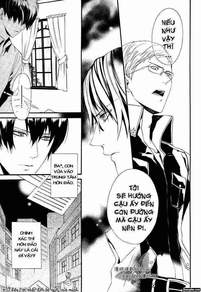 Ilegenes - Chapter 13 - Trang 19