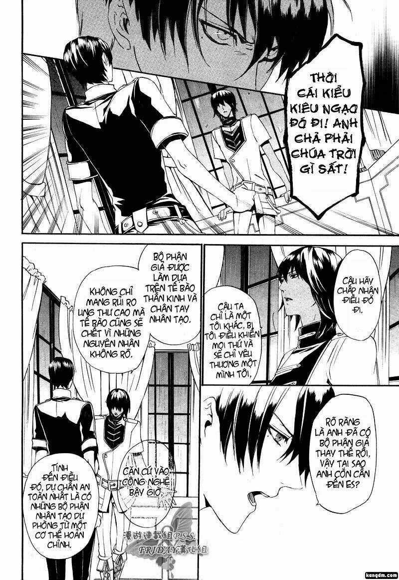 Ilegenes - Chapter 13 - Trang 26