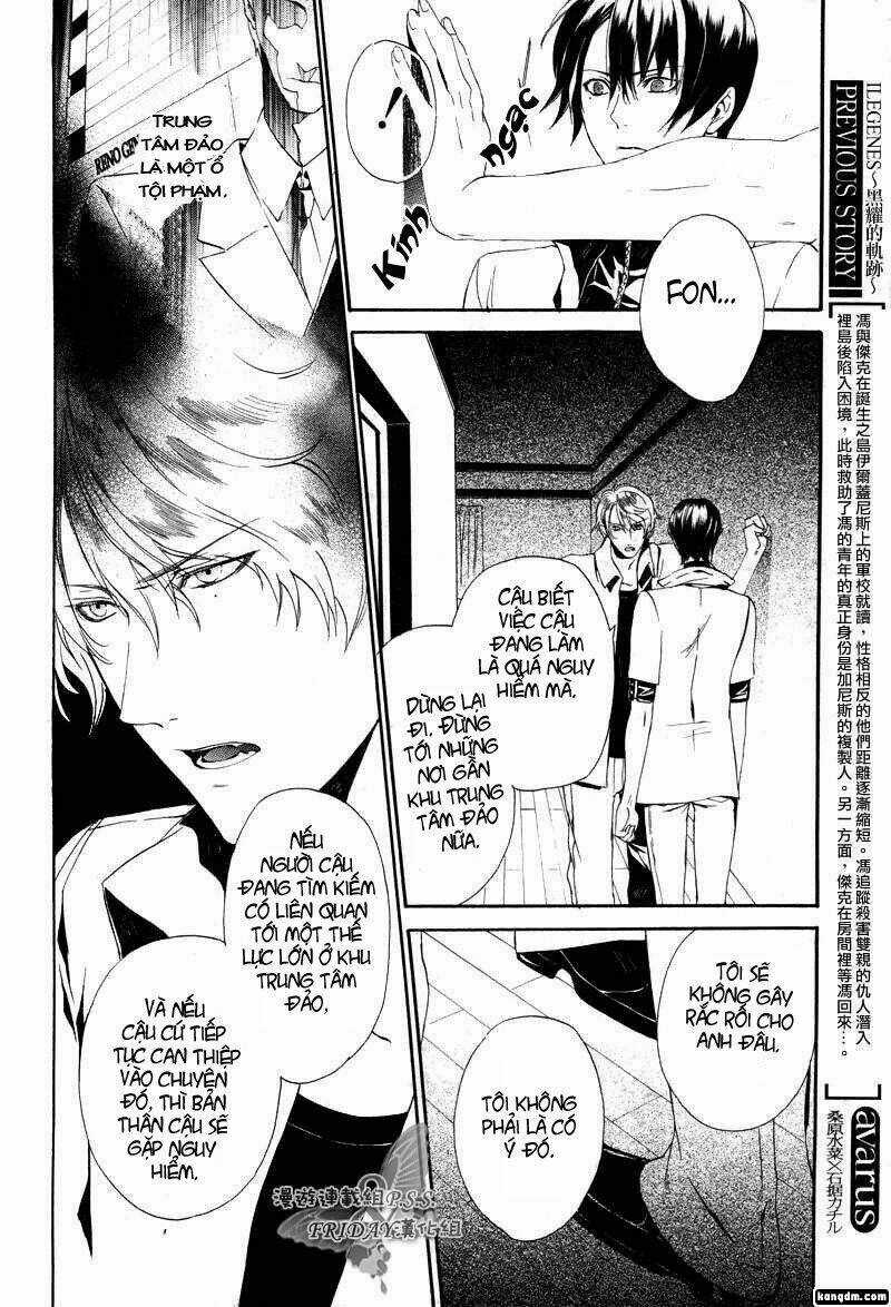 Ilegenes - Chapter 13 - Trang 5