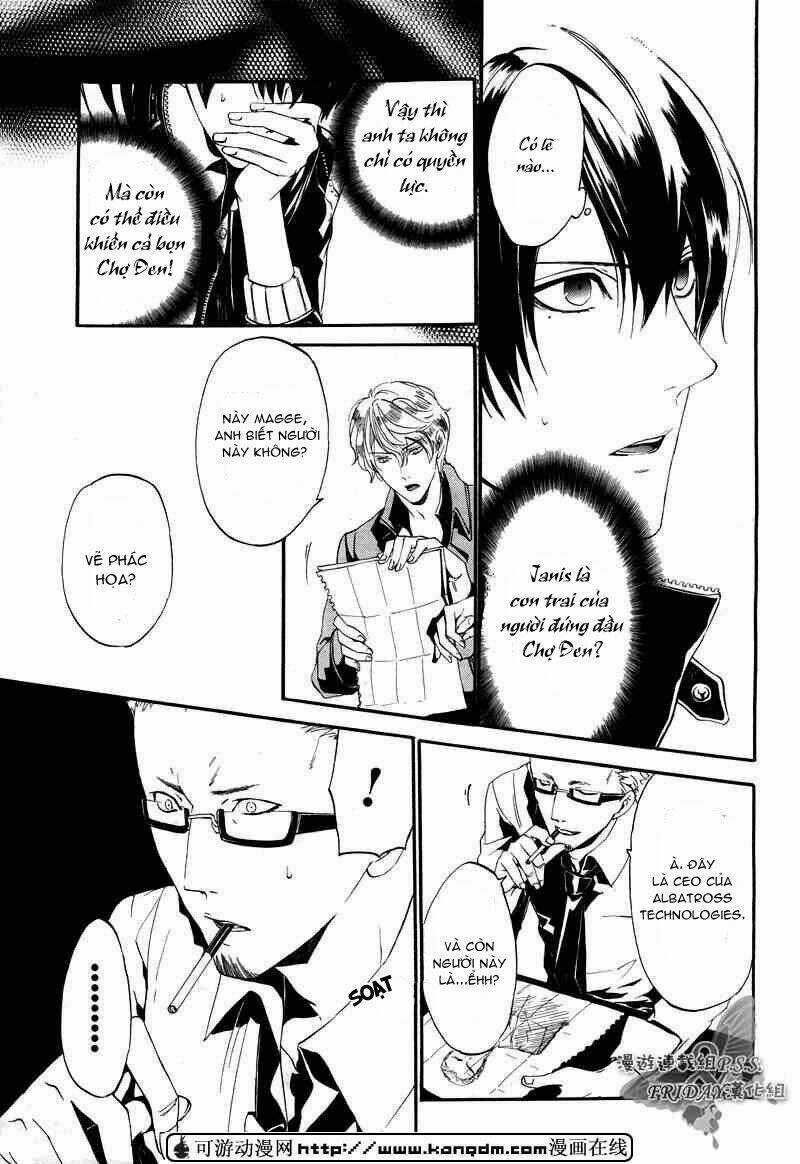 Ilegenes - Chapter 15 - Trang 13