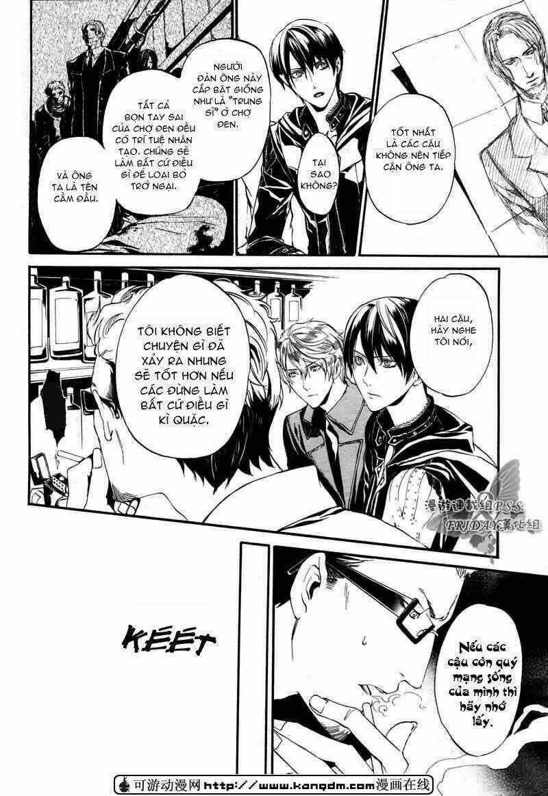 Ilegenes - Chapter 15 - Trang 14