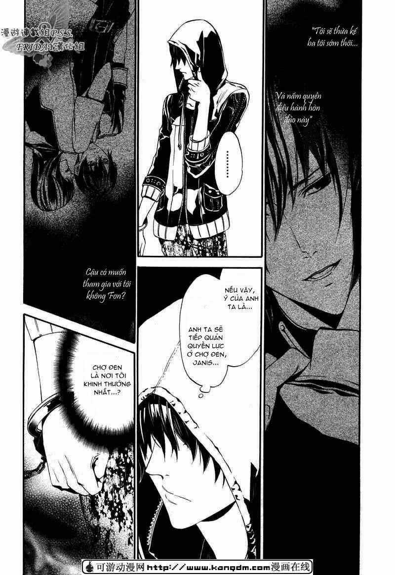 Ilegenes - Chapter 15 - Trang 16