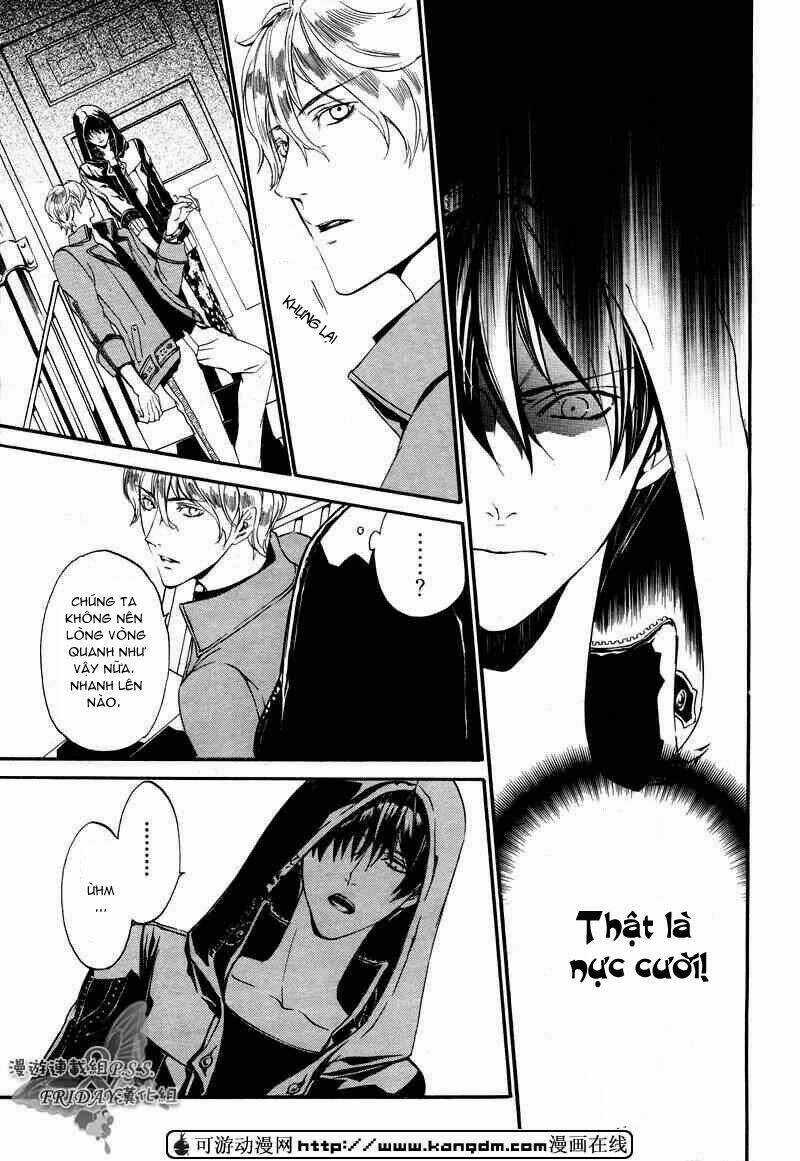 Ilegenes - Chapter 15 - Trang 17