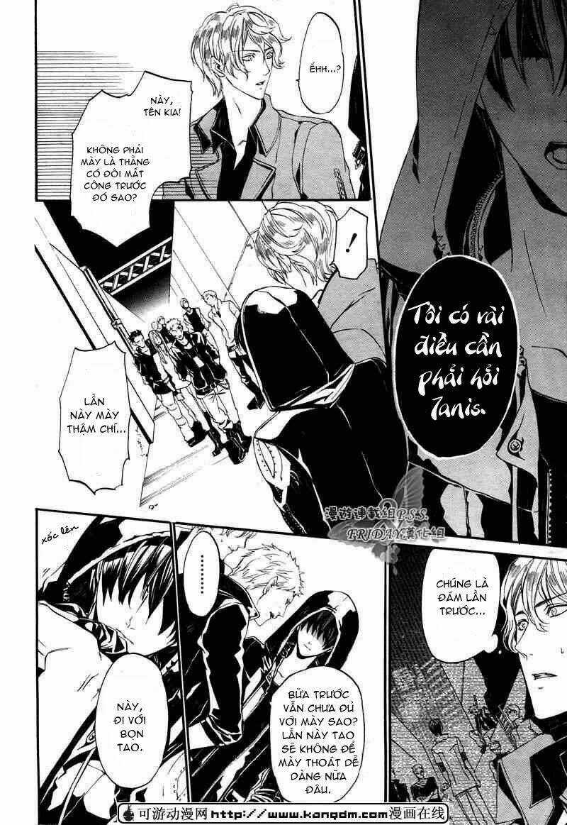 Ilegenes - Chapter 15 - Trang 18