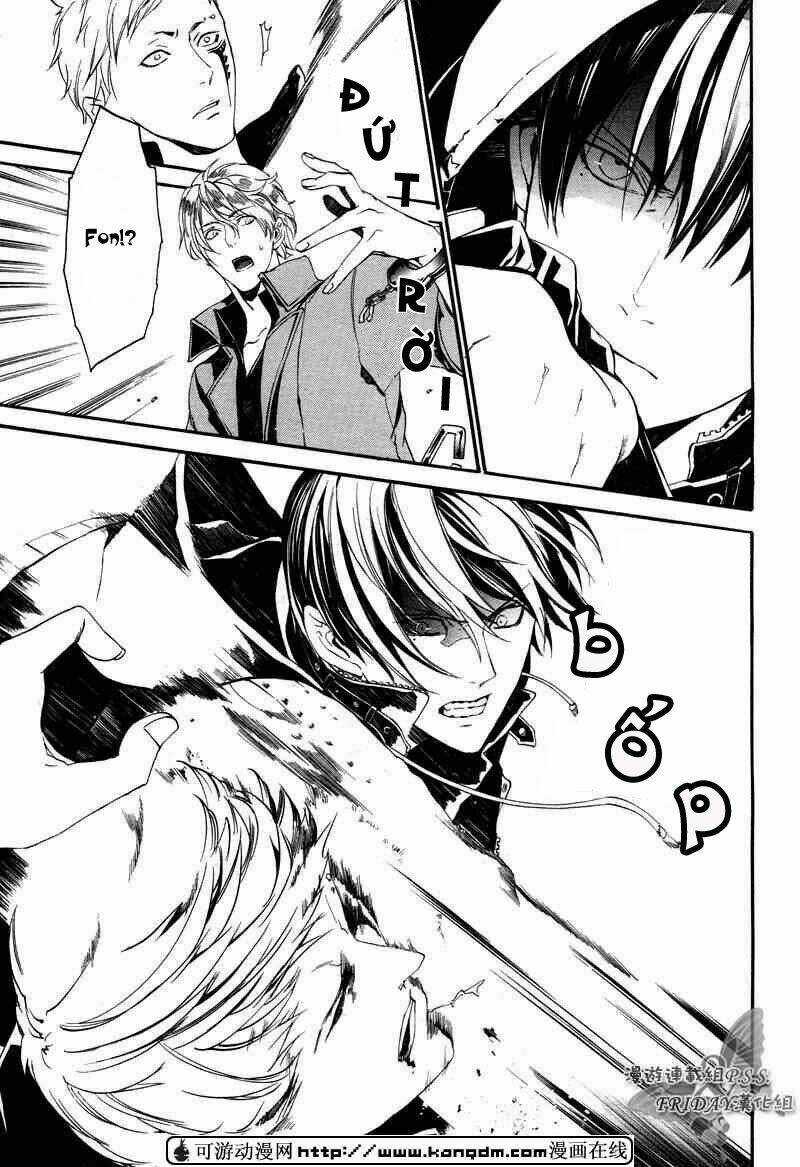 Ilegenes - Chapter 15 - Trang 19