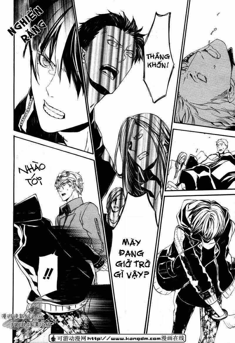 Ilegenes - Chapter 15 - Trang 20