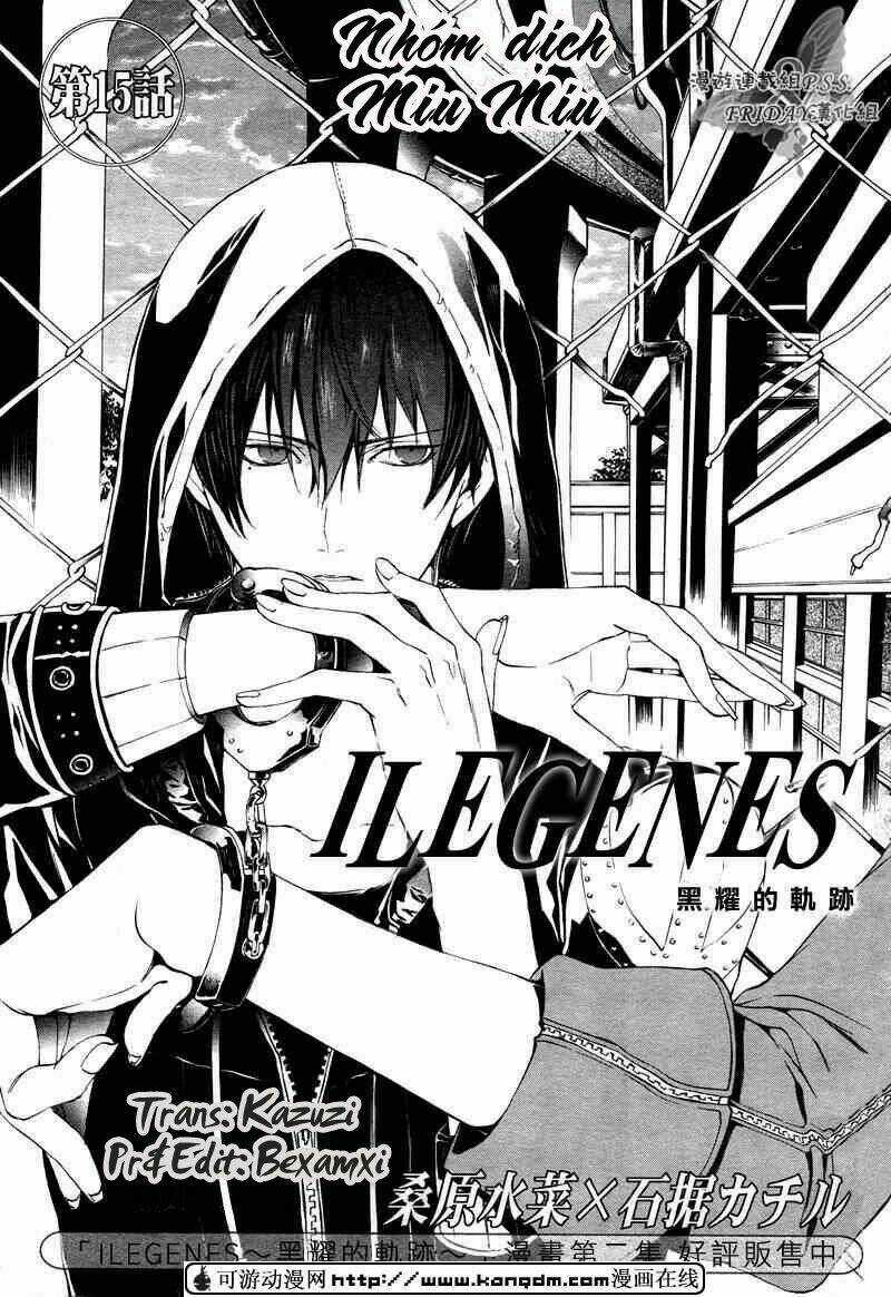 Ilegenes - Chapter 15 - Trang 3
