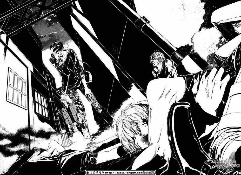 Ilegenes - Chapter 15 - Trang 22