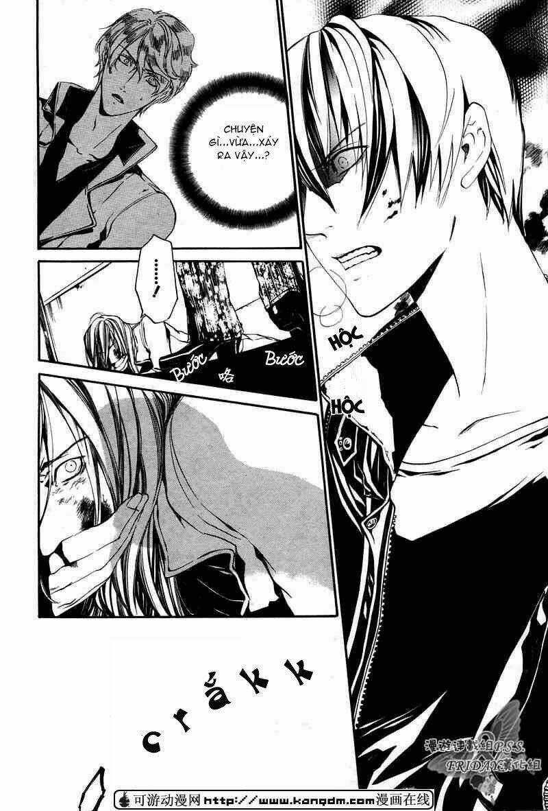 Ilegenes - Chapter 15 - Trang 23