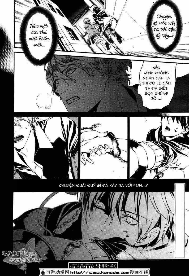 Ilegenes - Chapter 15 - Trang 25
