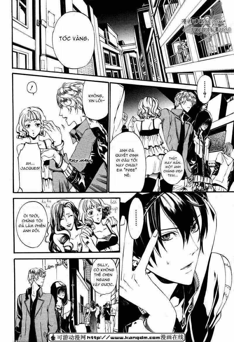 Ilegenes - Chapter 15 - Trang 4