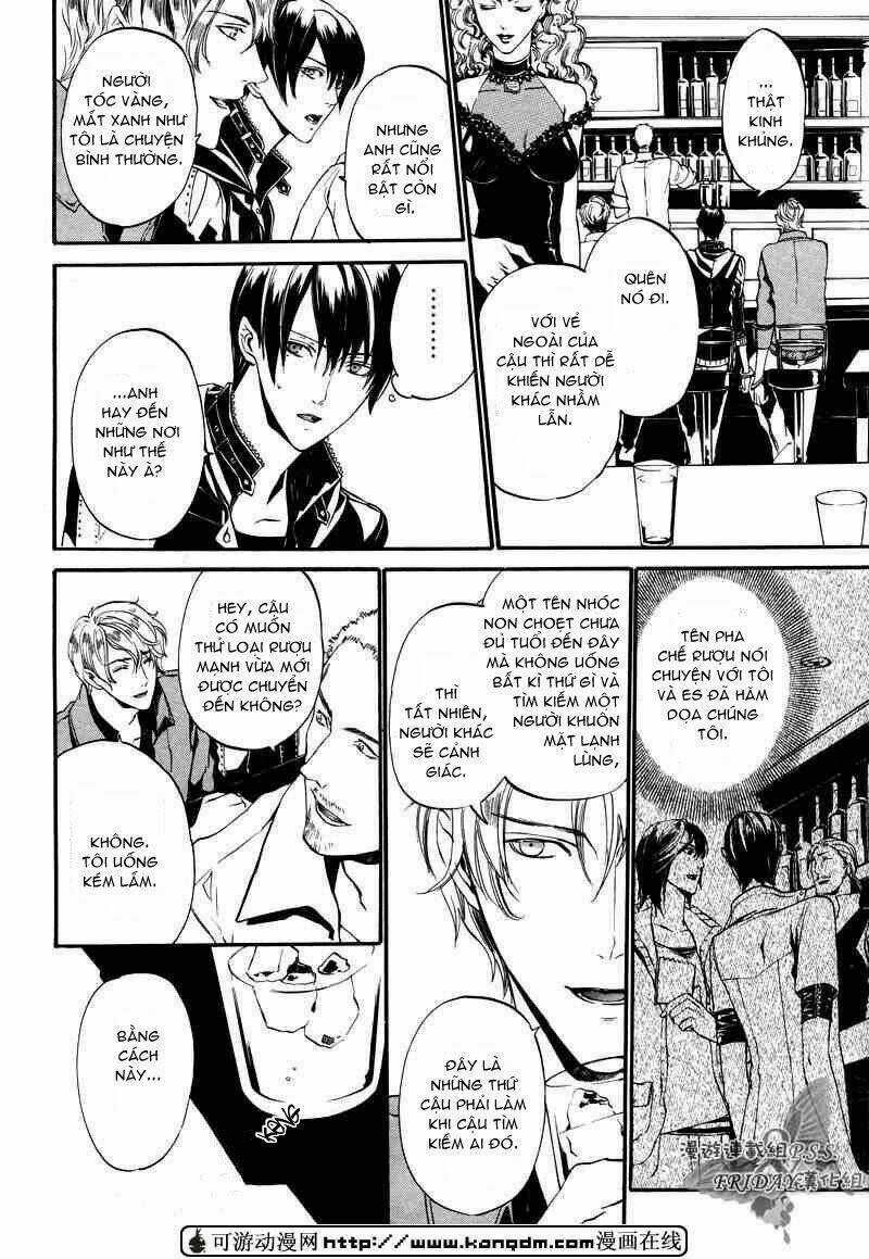 Ilegenes - Chapter 15 - Trang 8