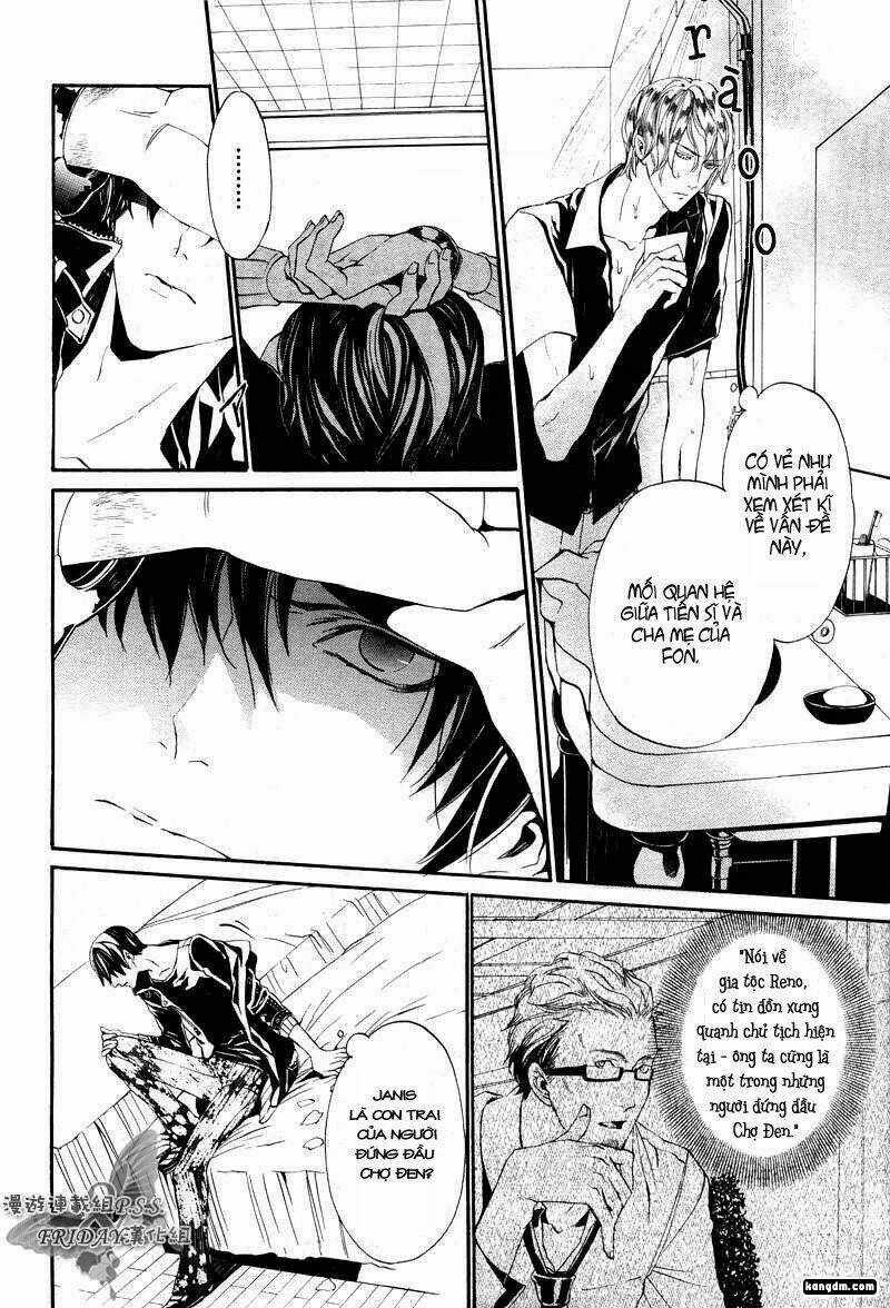 Ilegenes - Chapter 16 - Trang 12