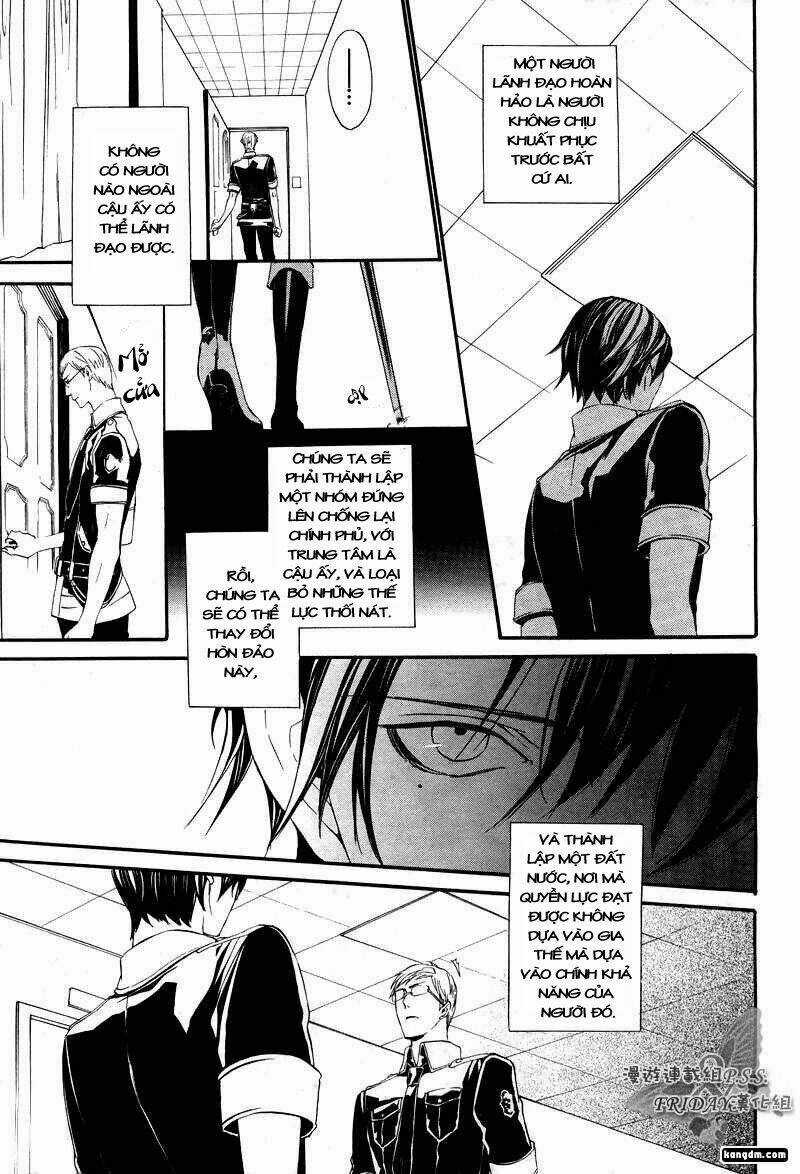 Ilegenes - Chapter 16 - Trang 23