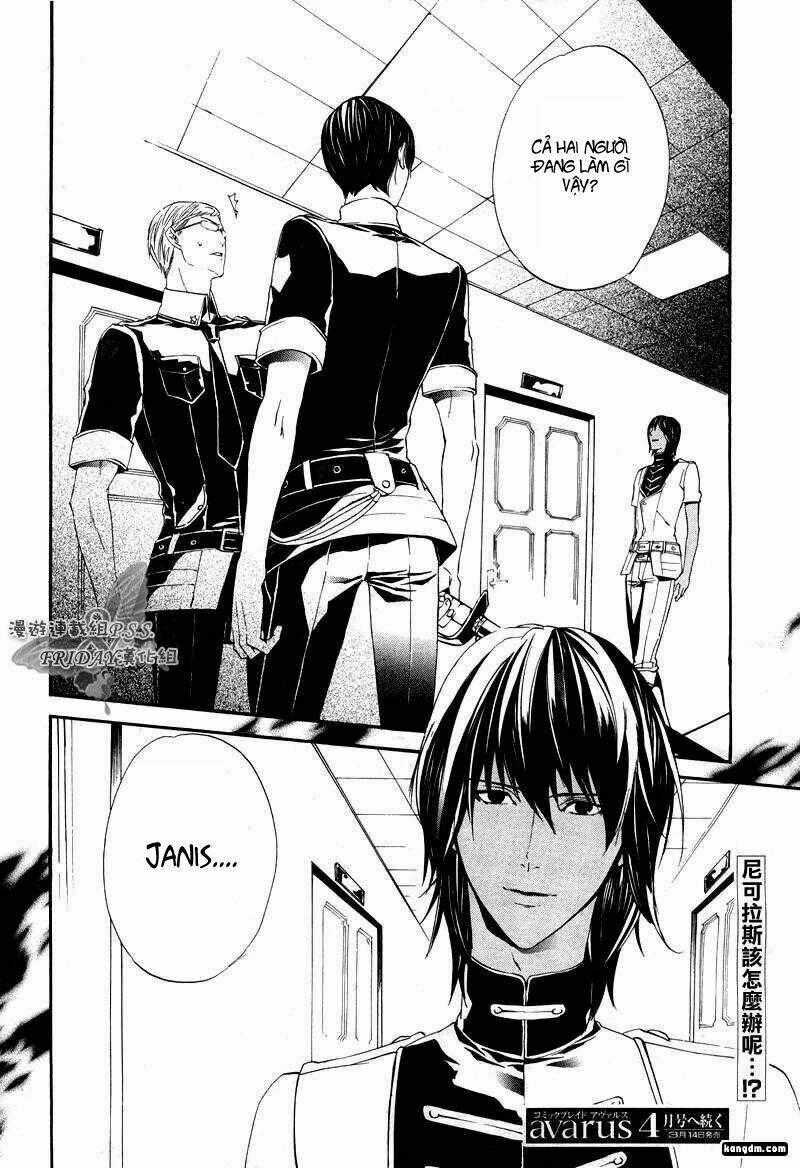 Ilegenes - Chapter 16 - Trang 26