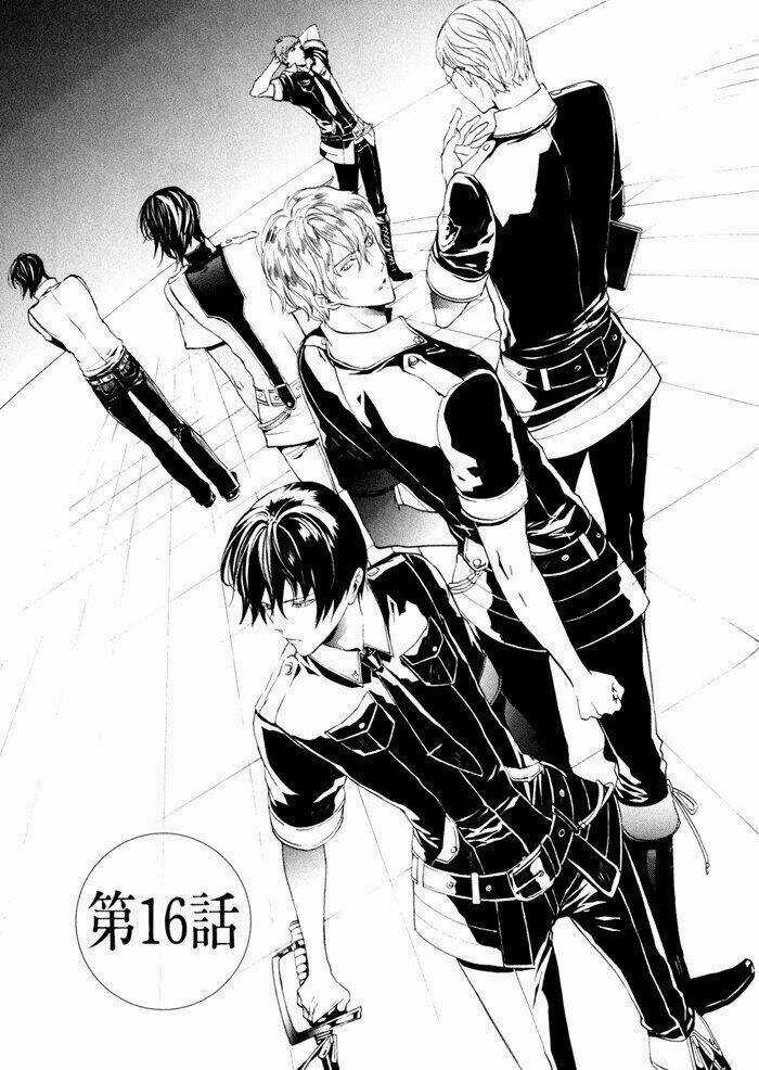 Ilegenes - Chapter 16 - Trang 4