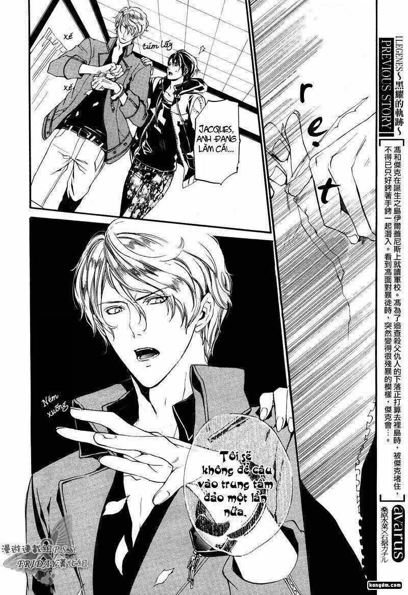 Ilegenes - Chapter 16 - Trang 5