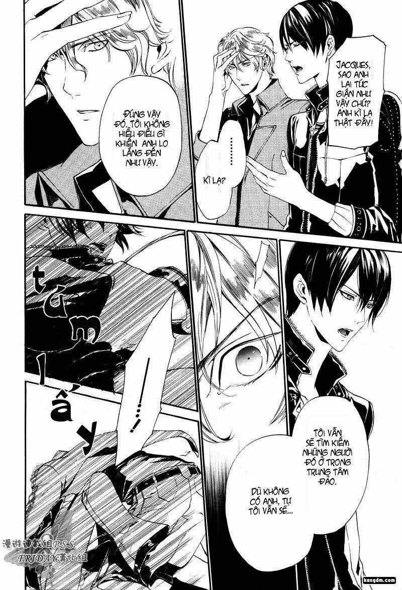 Ilegenes - Chapter 16 - Trang 7