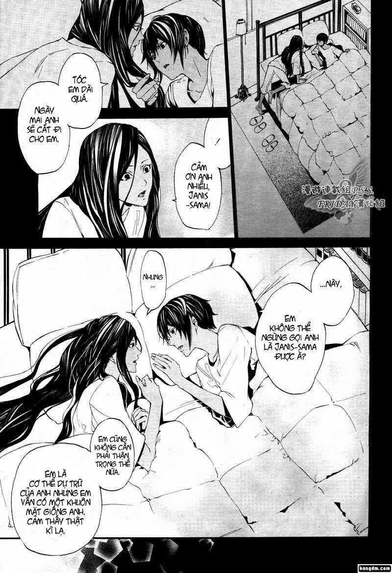 Ilegenes - Chapter 17 - Trang 22