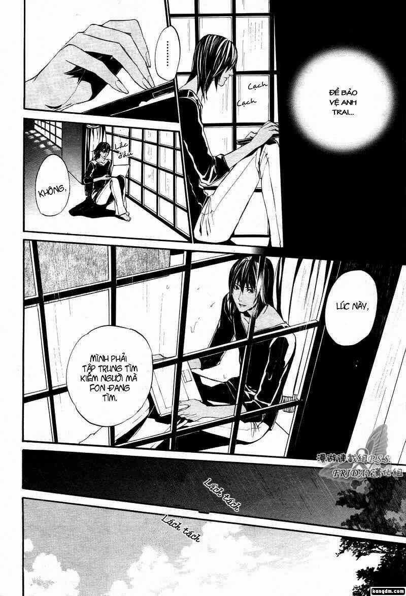 Ilegenes - Chapter 17 - Trang 25