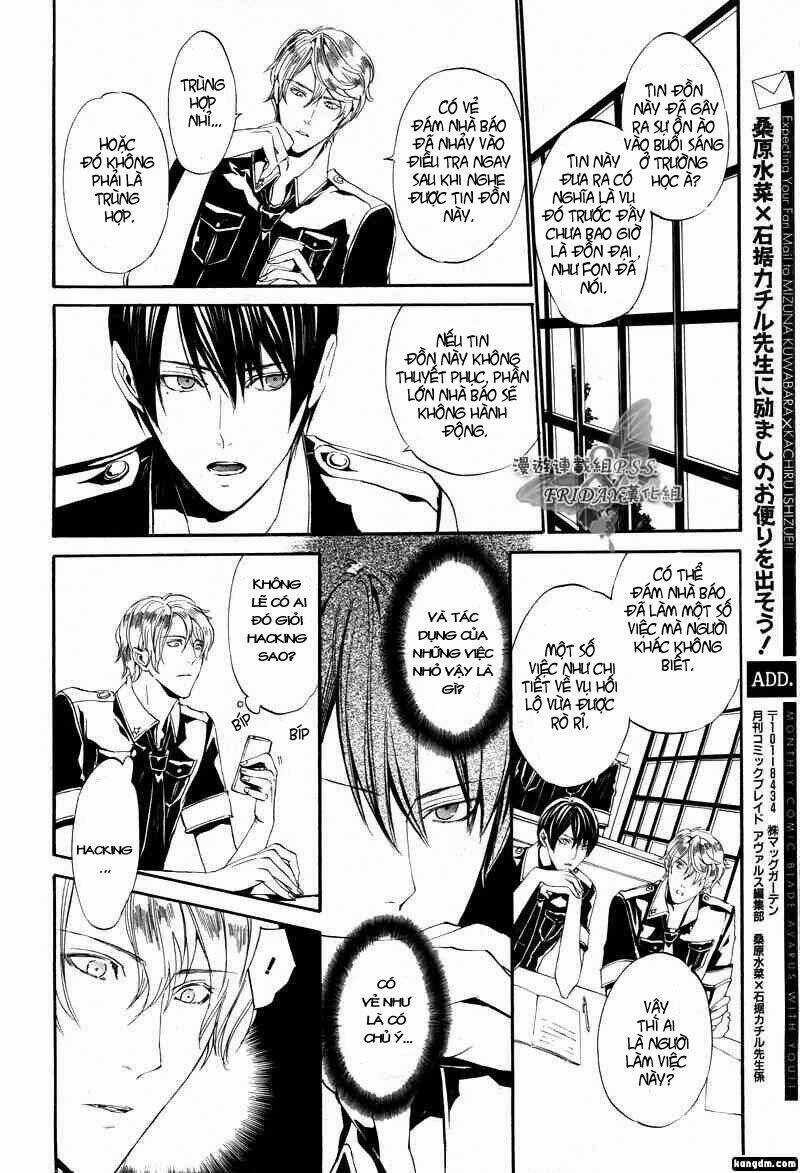 Ilegenes - Chapter 17 - Trang 29