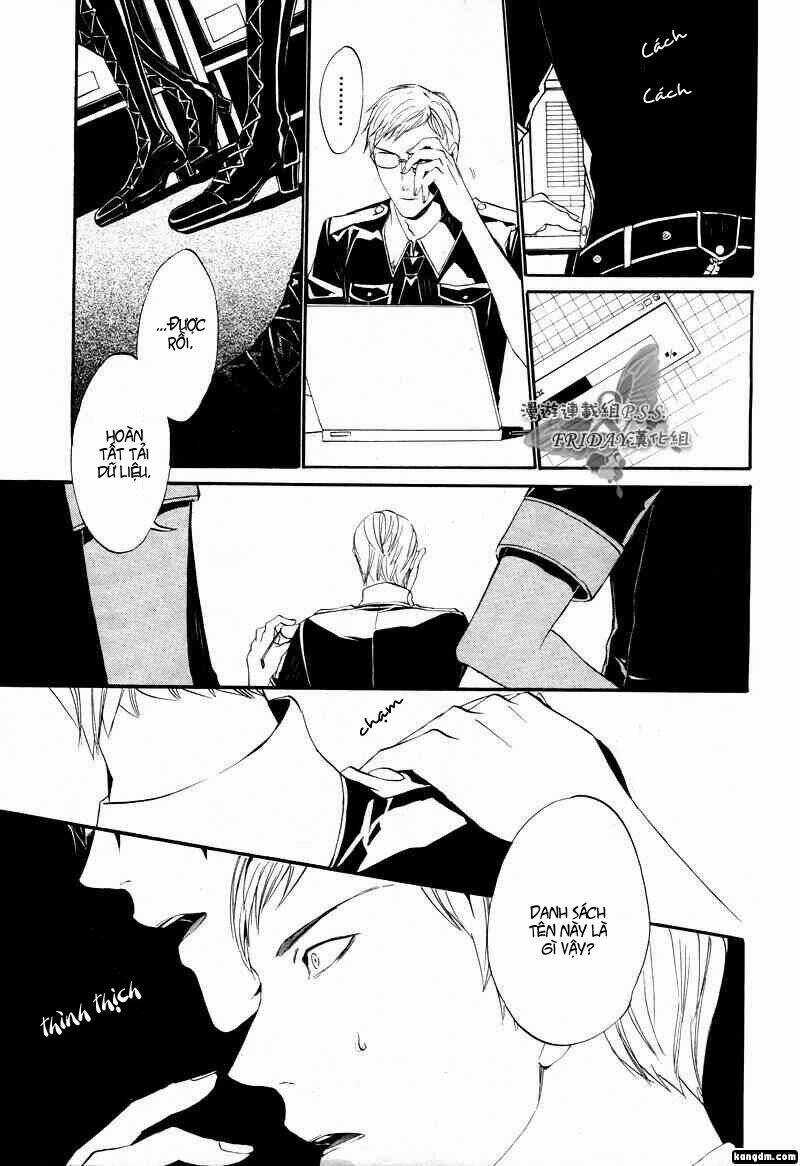 Ilegenes - Chapter 17 - Trang 32