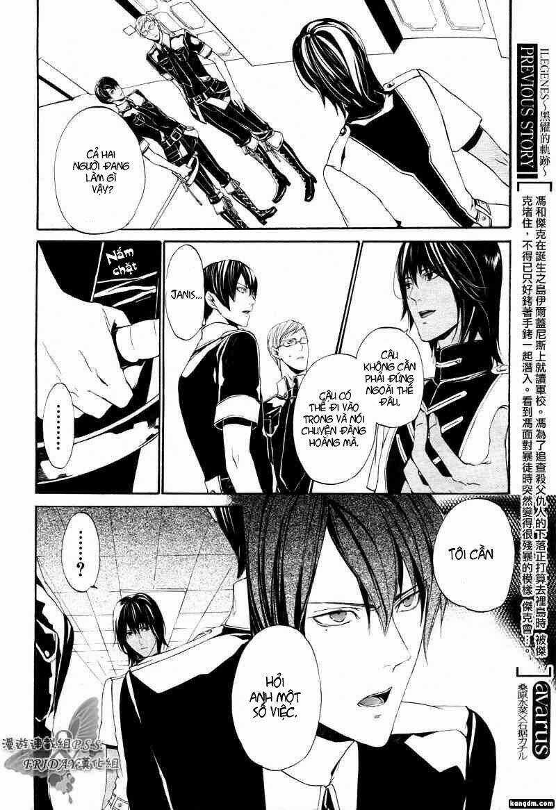 Ilegenes - Chapter 17 - Trang 5