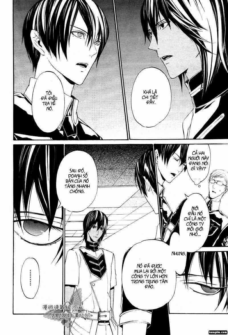 Ilegenes - Chapter 17 - Trang 7