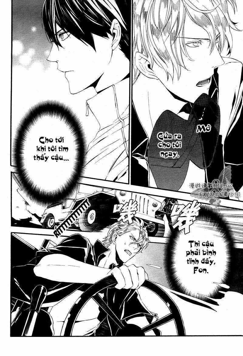 Ilegenes - Chapter 18 - Trang 23