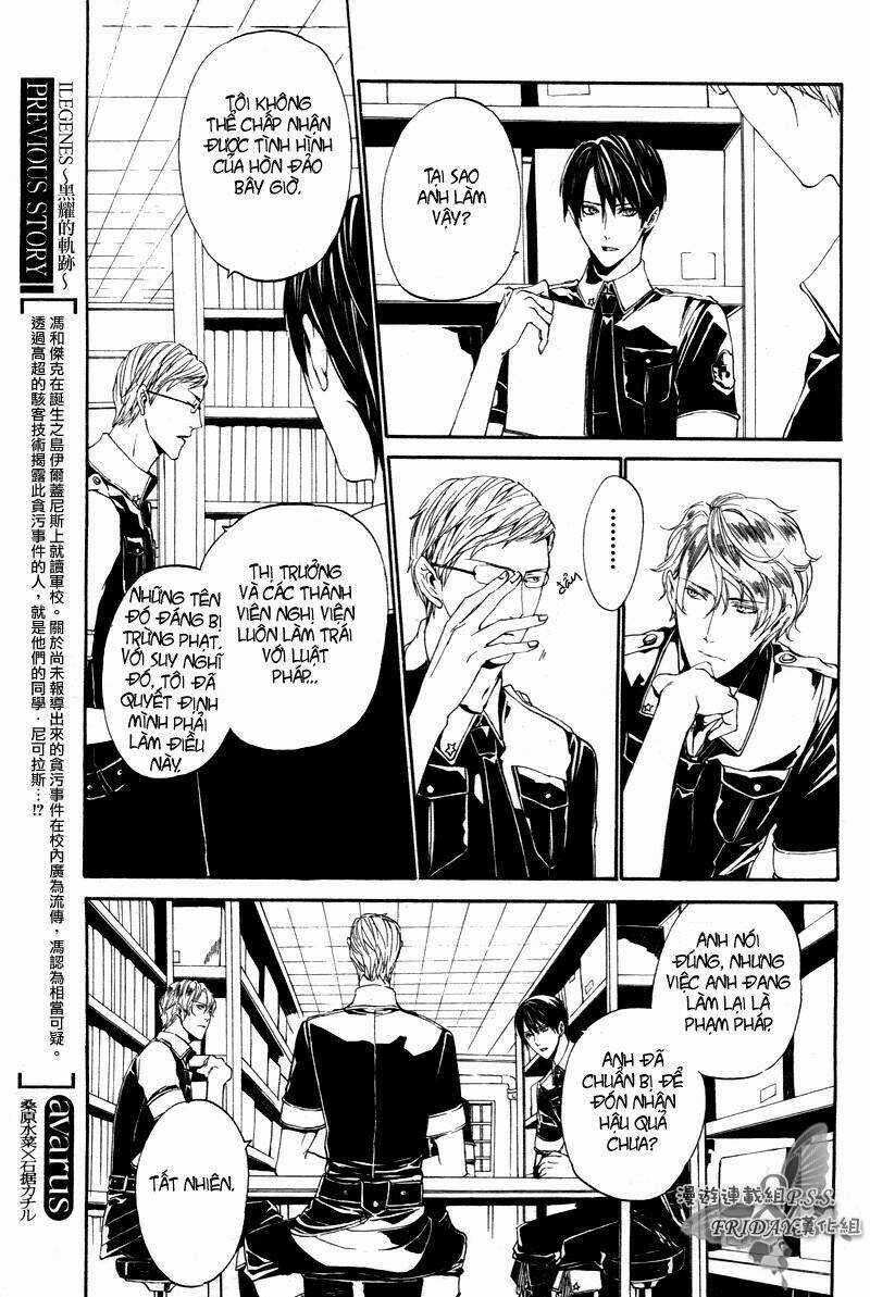 Ilegenes - Chapter 18 - Trang 6