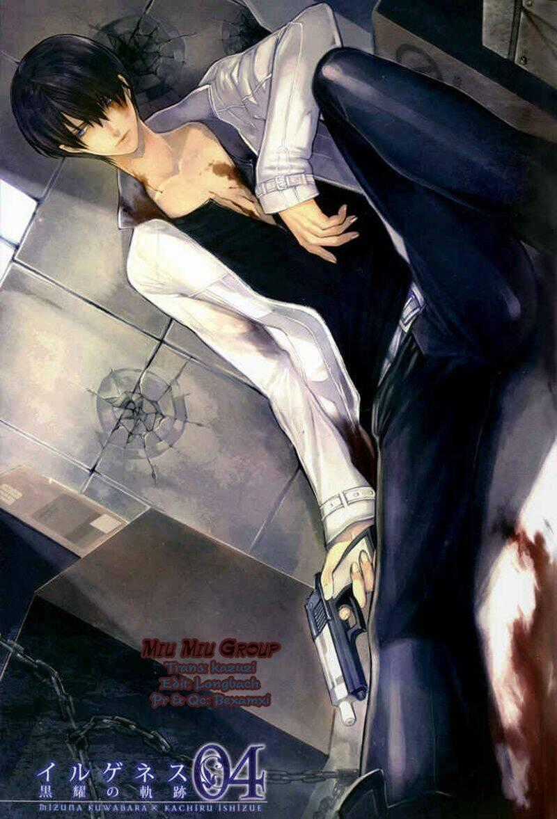 Ilegenes - Chapter 19 - Trang 2