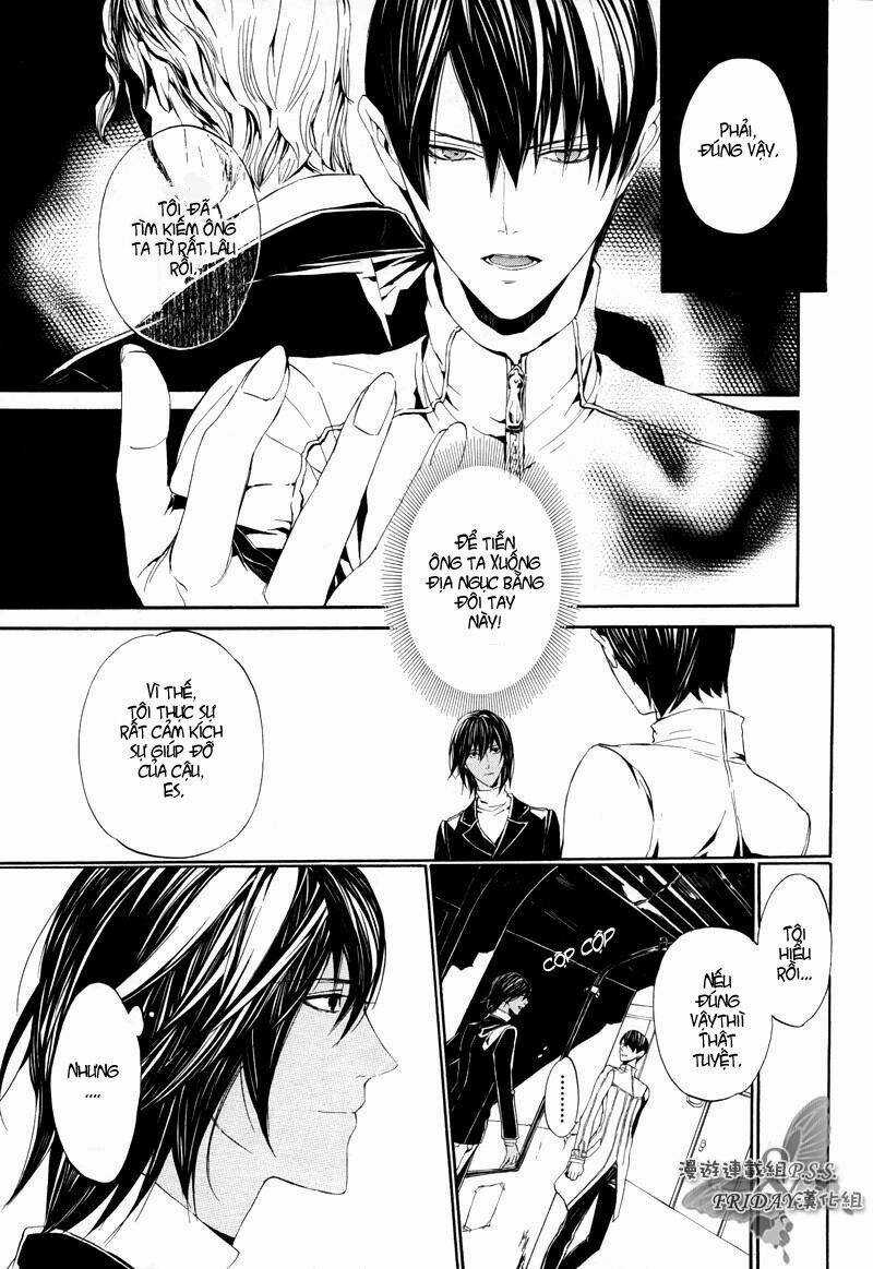 Ilegenes - Chapter 19 - Trang 12