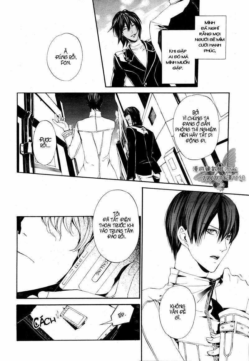 Ilegenes - Chapter 19 - Trang 13